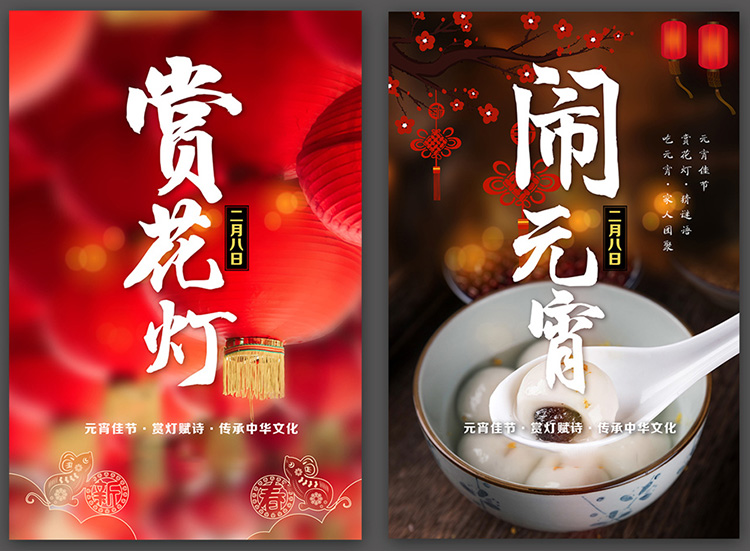 花燈是民間文化藝術(shù)的強(qiáng)大載體