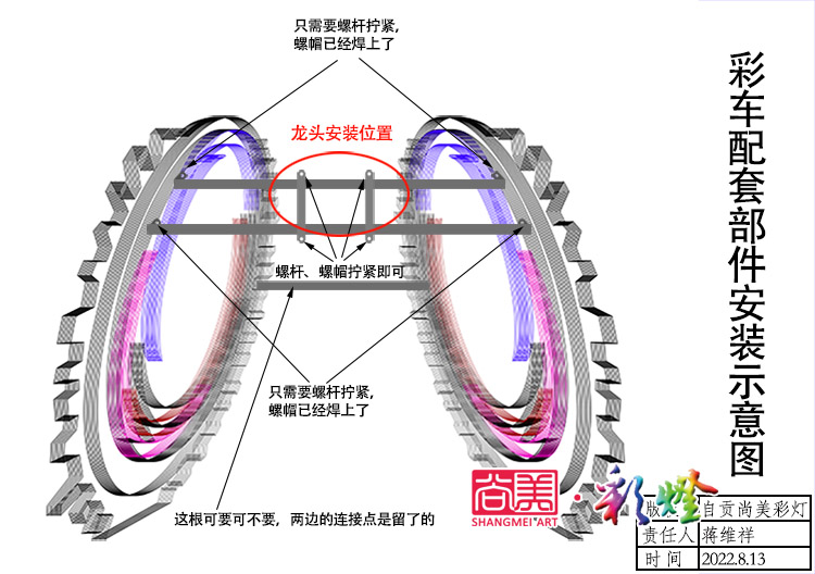 長途運輸?shù)淖载暡薀舨考绾伟惭b？